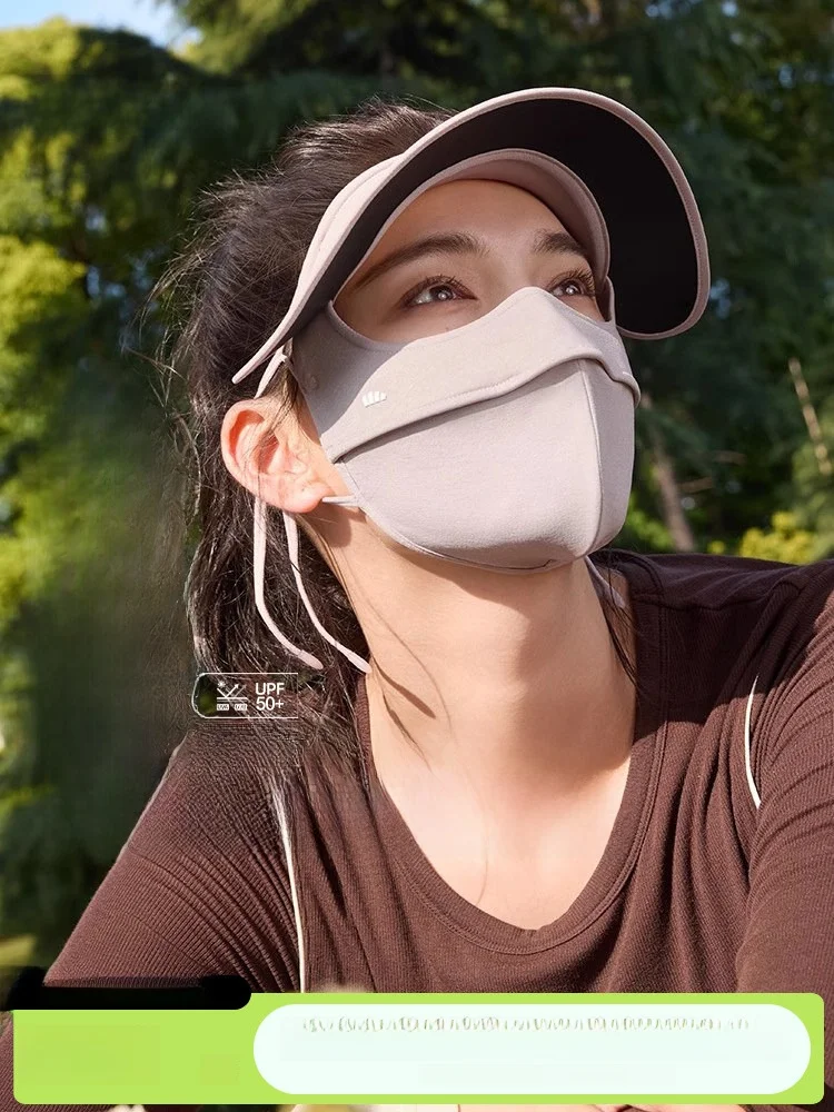 Banana Le Four Seas…