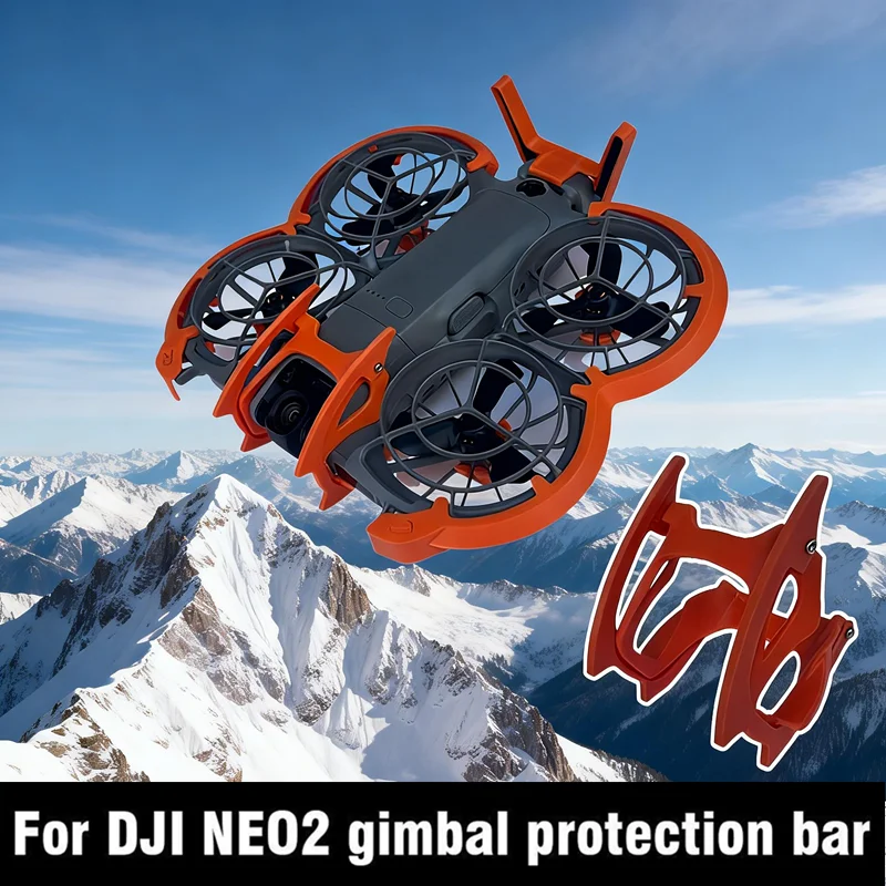 NEW For DJI Neo 2 Carbone Fiber Gimbal Protection Bar ABS Neo2 Anti-Collision Gimbal Lens Guard Drone Accessories