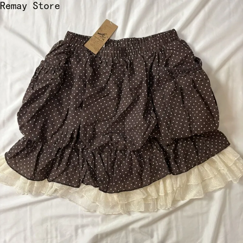 Korean Popular Vintage Retro Style High Waist Elastic Coffee Puffy Skirt Women Lace Ruffle Trim New Skirt Sweet Daily Y2k Skirts