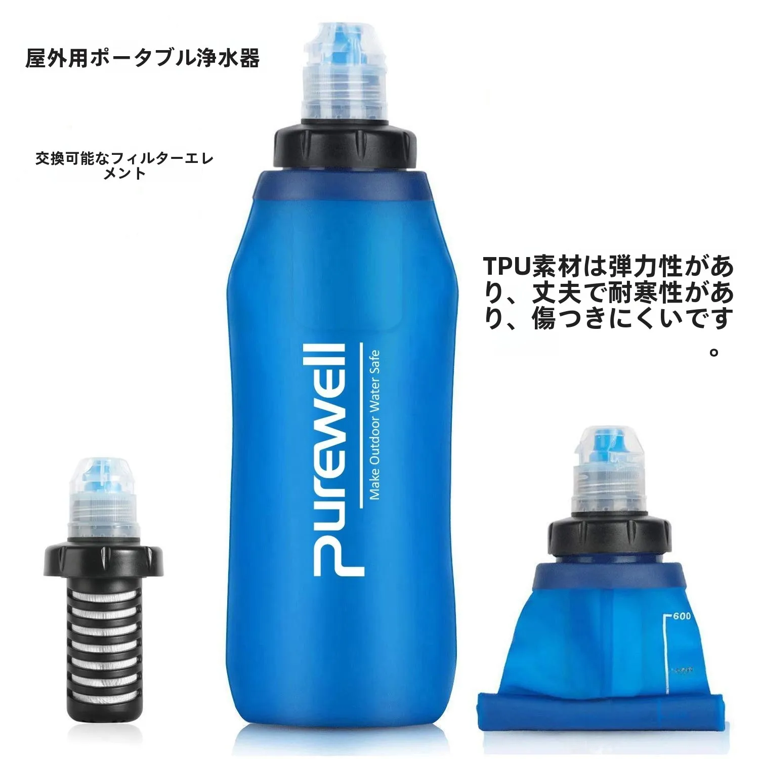 purificateur-d'eau-portable-pour-camping-en-exterieur-filtre-individuel-1000-ml-dispositif-filtrant-empilable-pour-la-survie-en-milieu-sauvage