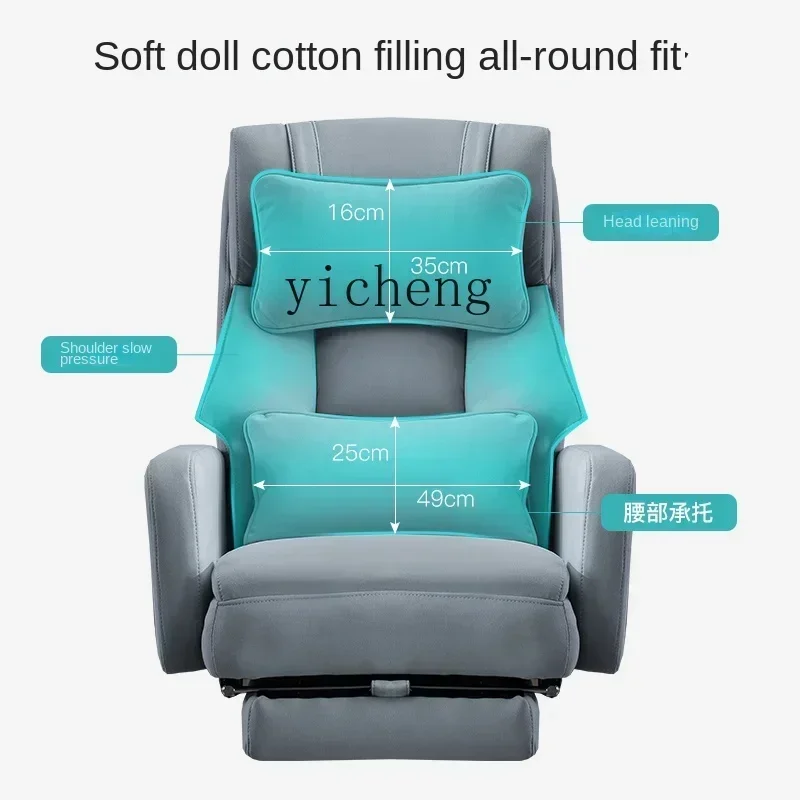 v9.3-Faux Leather Boss Reclining Computer Swivel Chair Home Comfortable Long-Sitting Office Sofa E-Sports Seat Chair