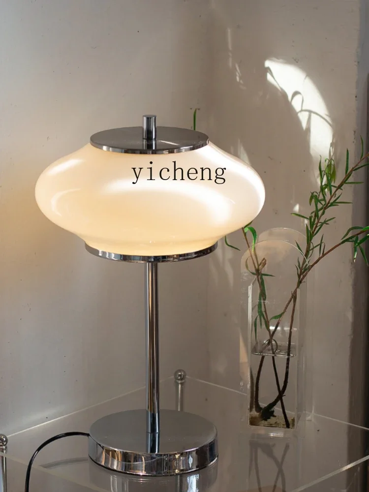 XL Designer Glass Chrome Photography Nordic UFO Medieval Lamp Study