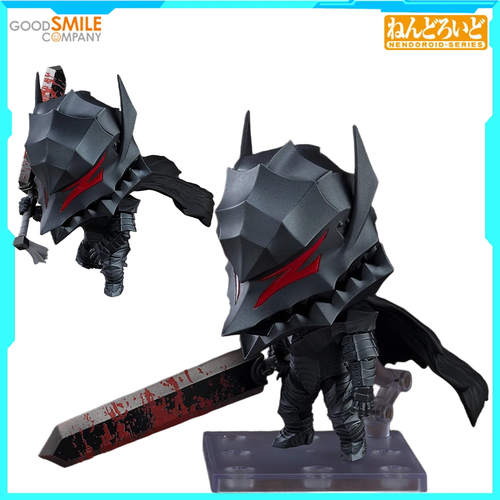 

100% Original Good Smile Company Nendoroid #2830 Berserker Armor Ver. Berserk Guts Anime Figure Action Figure Model Decoration