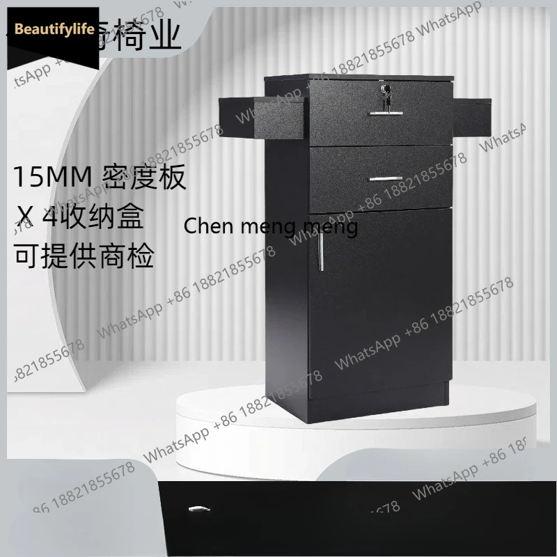 

A139 Haircut trolley Beauty trolley Haircut chair MDF hair salon Beauty chair Toolbox