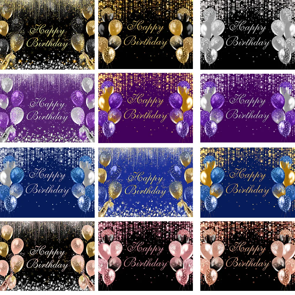 

Glitter Birthday Party Indoor Photography Background Balloon Decoration Adult Newborn Baby Portrait Studio Photo Props Banner