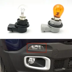 Car Front DRL Daytime Running Light Turn Signal Lamp Bulb Plug Socket For Jeep Renegade 2014 2015 2016 2017 2018 2019 2020 2021