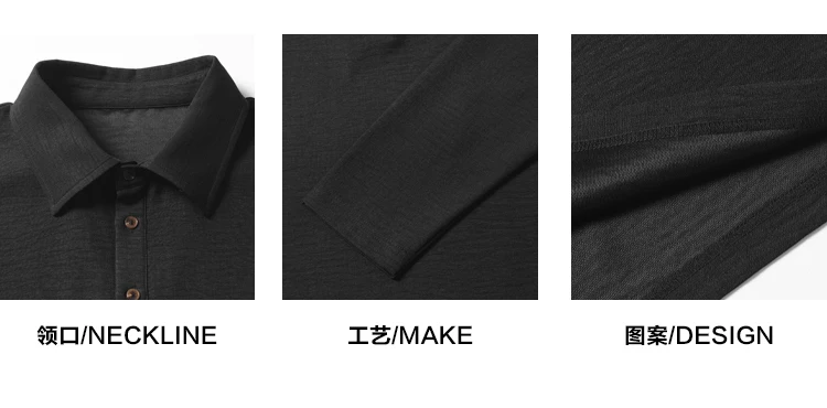 Minimalistisches Streetwear-Langarm-Poloshirt für Herren mit Reverskragen, meliertem Slub-Muster und weichem Material für alltägliche Freizeitaktivitäten. – Detail 5