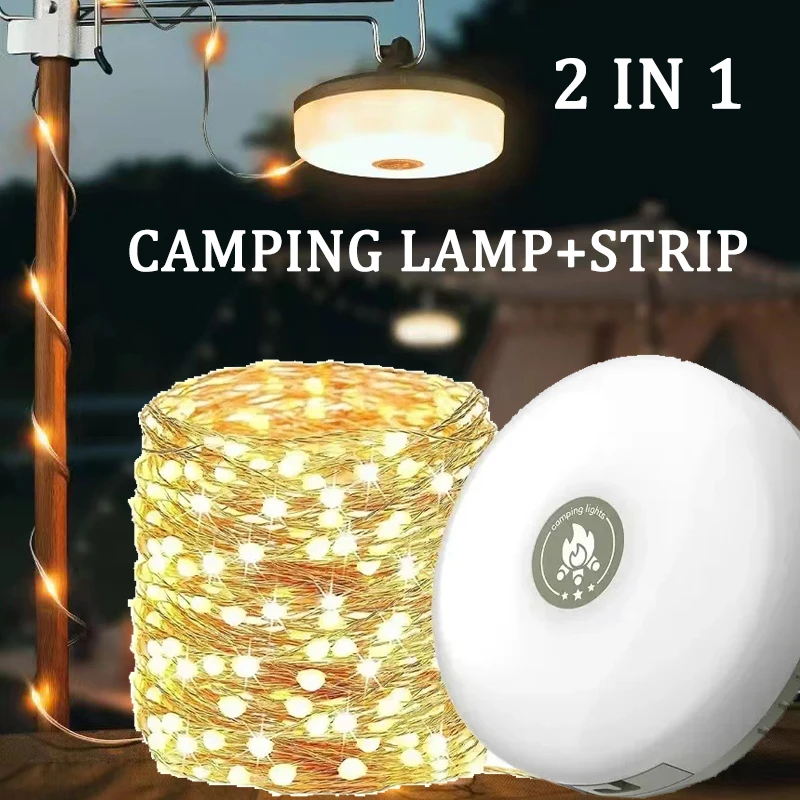 4in1 Camping Lamp Strip LED Atmosphere 10M Length Waterproof Recyclable Light Belt Outdoor Garden Decoration Lamp for Tent Room