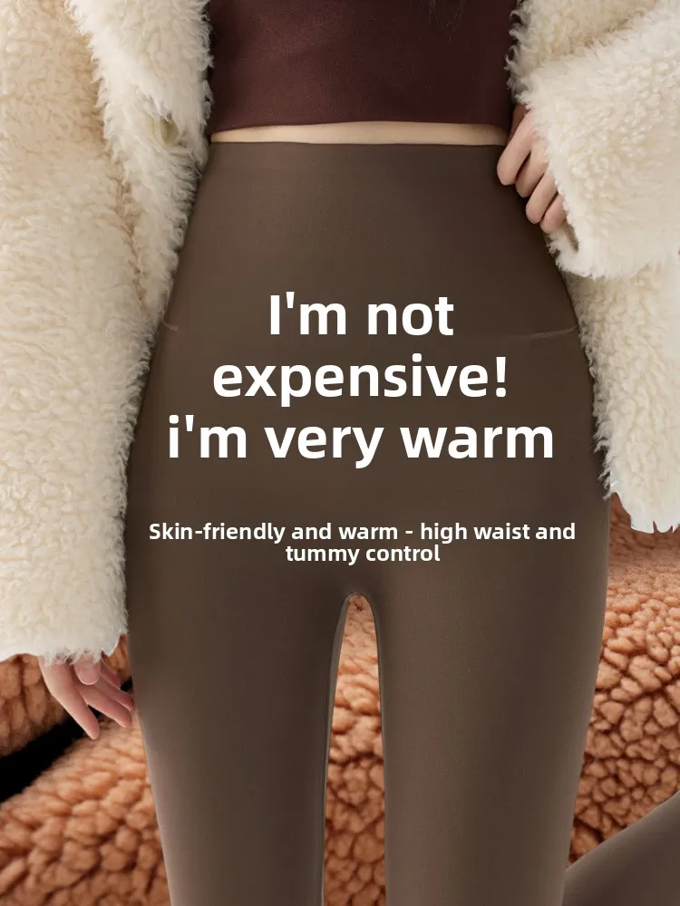 

Skin-friendly Warm Yoga Pants arkskin Tight Super Thi Winter Resistance Slimming Women's High-waist Long Leggings