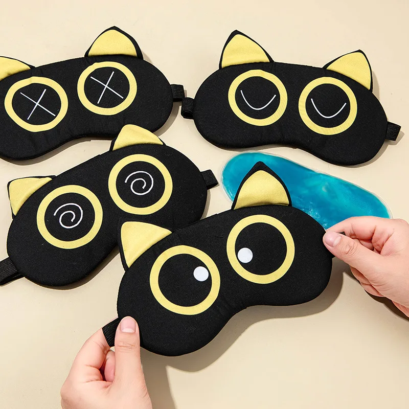 Cartoon Blackout Sleep Eye Mask for Boys and Girls for Children Cute Relief of Eye Strain