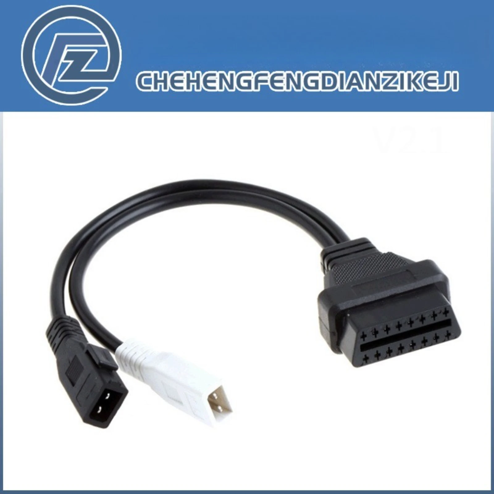 

2x2 OBD OBD2 2P+2P to 16Pin Connector VAG KKL Adapter For Audi 2P+2P to 16Pin Transfer Connector For Audi