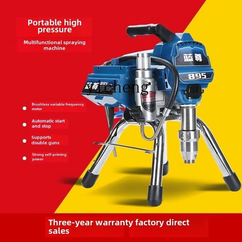 

TQH painting machine latex spraying machine new