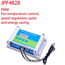 DC 12V 24V 48v  PWM Fan  DC fan Speed Controller PLC temperature control EC fan governor speed regulation Intelligent control