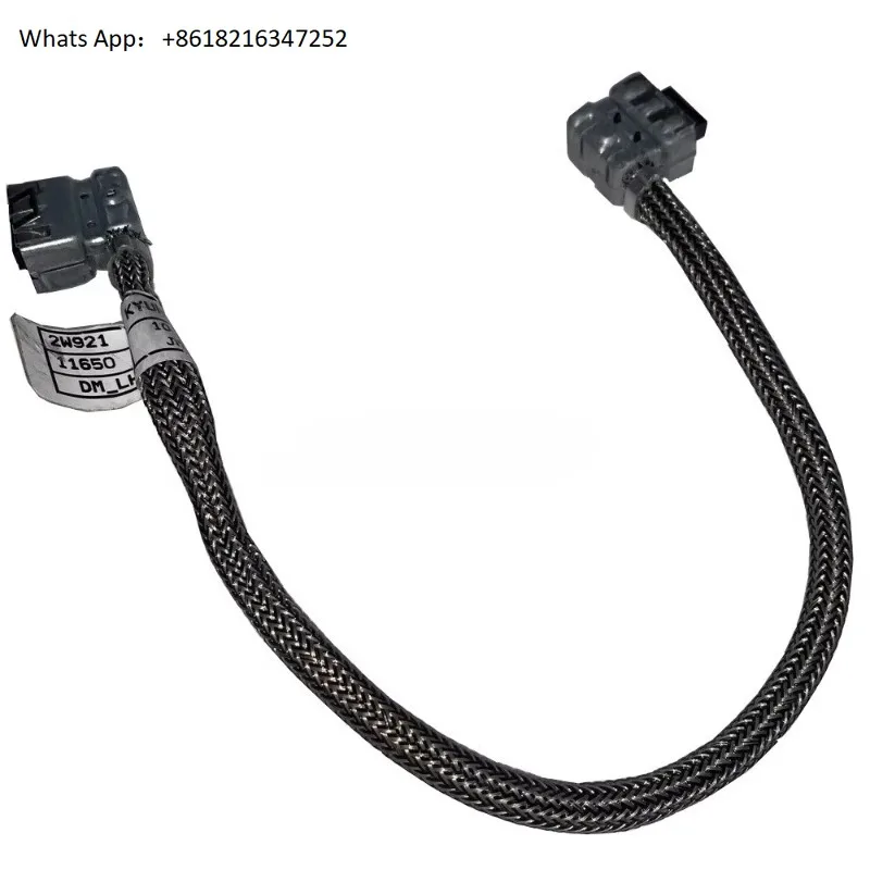 Amplifier Headlight… - image