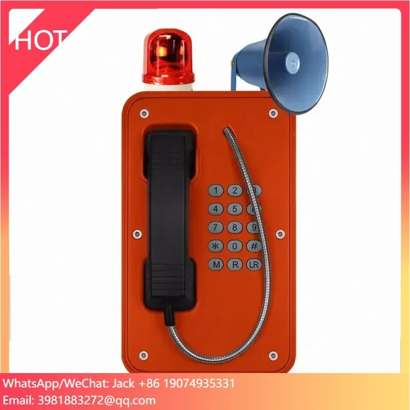 هاتف صناعي VoIP، سماعة هاتف صناعية SIP POE، هاتف sip صناعي VoIP JR103-FK-HB #1