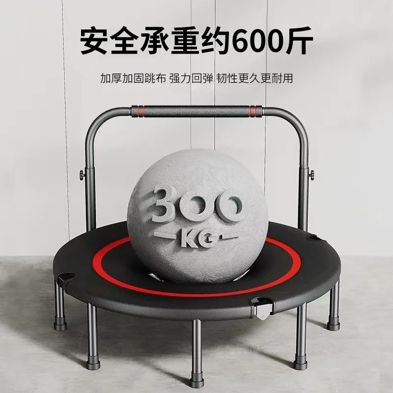 Foldable Mini Trampoline With Floor‑Mount Armrest Home Indoor & Outdoor Jumping Workout Portable Body Building Fitness Gear