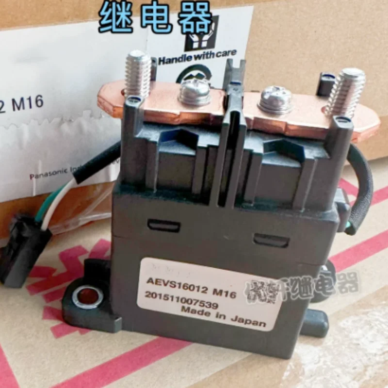New AEVS16012 M16 12VDC Relay New Energy Contactor