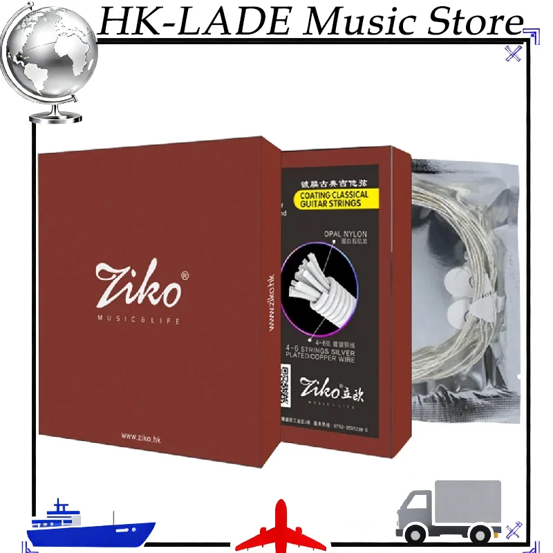 Ziko Coated Classic…