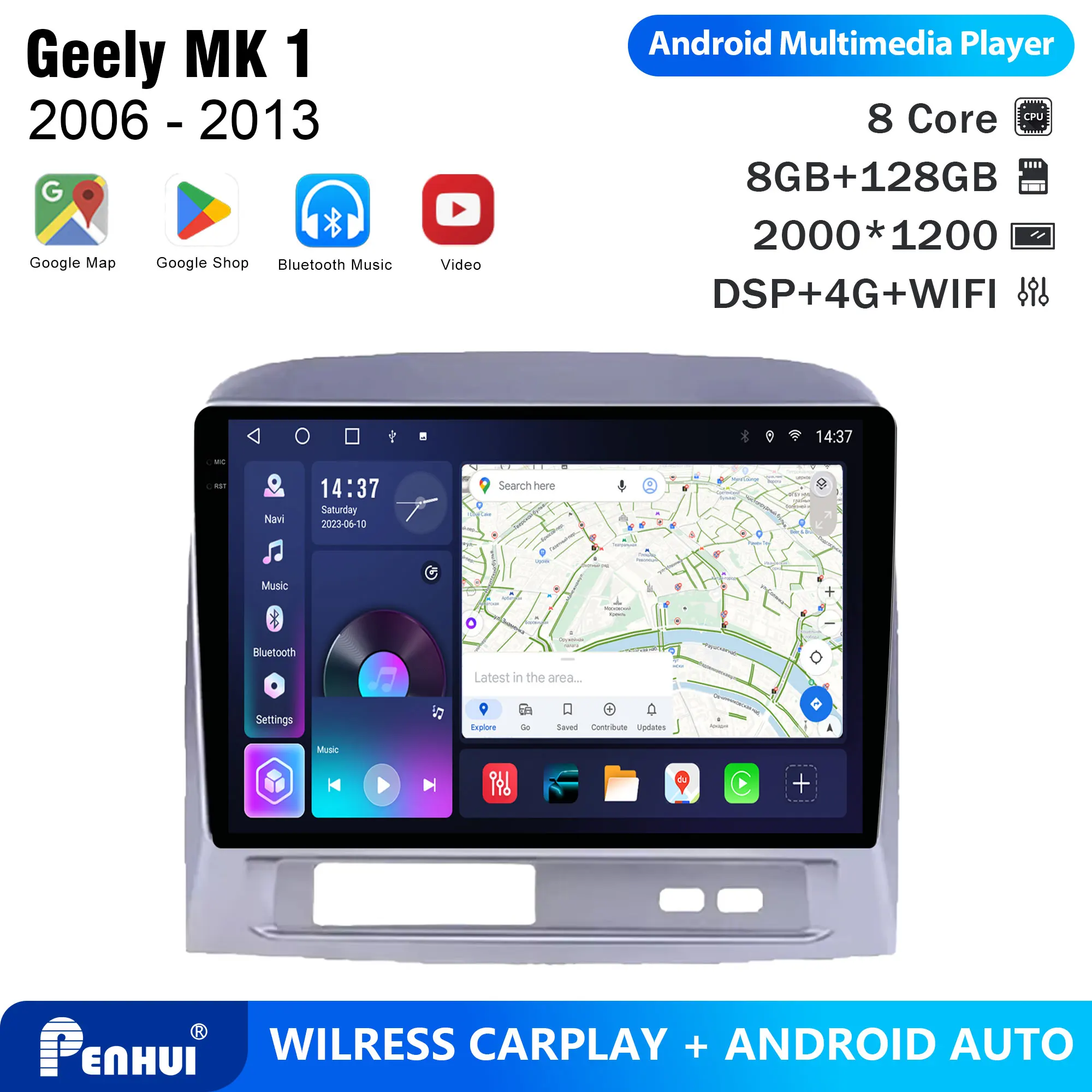 Penhui Android Car DVD Player 2 Din for Geely MK 1 2006 - 2013 Multimedia Screen with DSP, Bluetooth, Audio & CarPlay