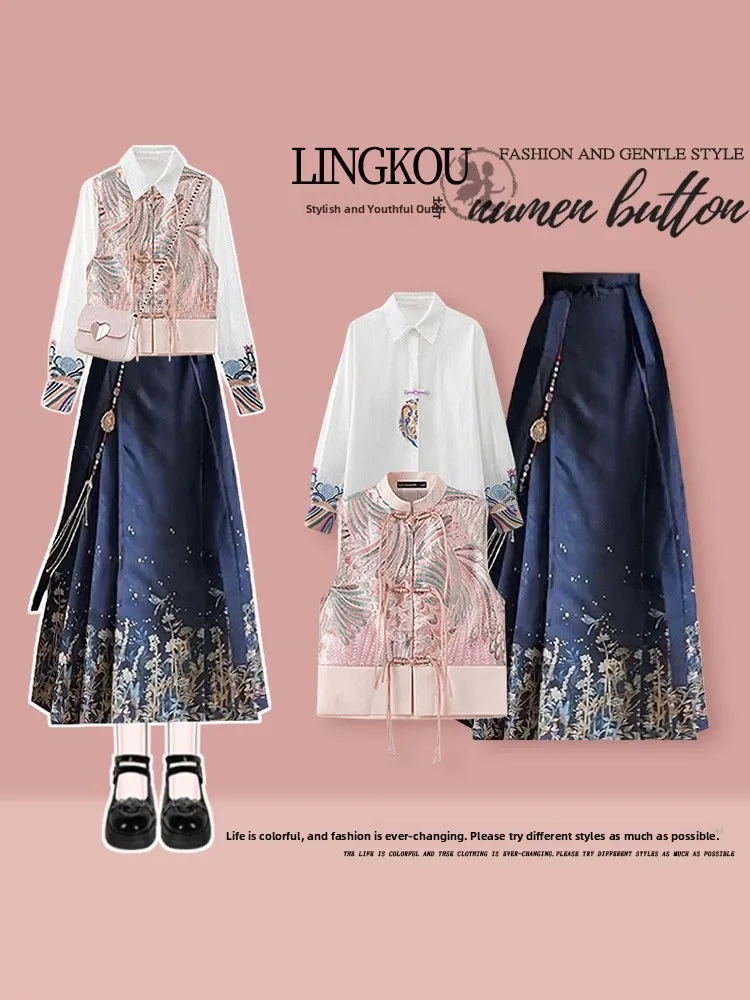 

New Autumn Large Size Chinese Sle Women's Faion Set Base irt High Waist Slimming Skirt Tee Piece Set Anti-Aging Vest