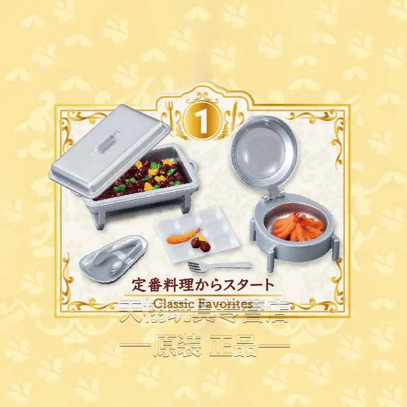 Mini Hotel Luxuoso Rement, Buffet Novo em Estoque, Caixa Surpresa, Coleção de Cenários em Miniatura, Figurinha Genuína