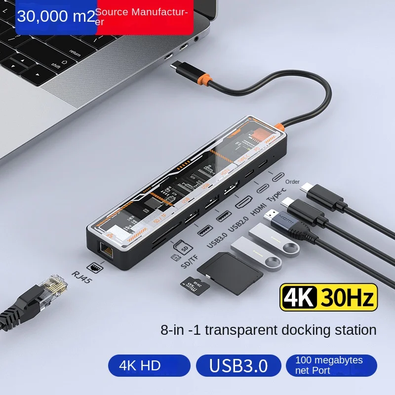 

Литейный кабель 8 в одном для экрана высокого разрешения HDMI 4K