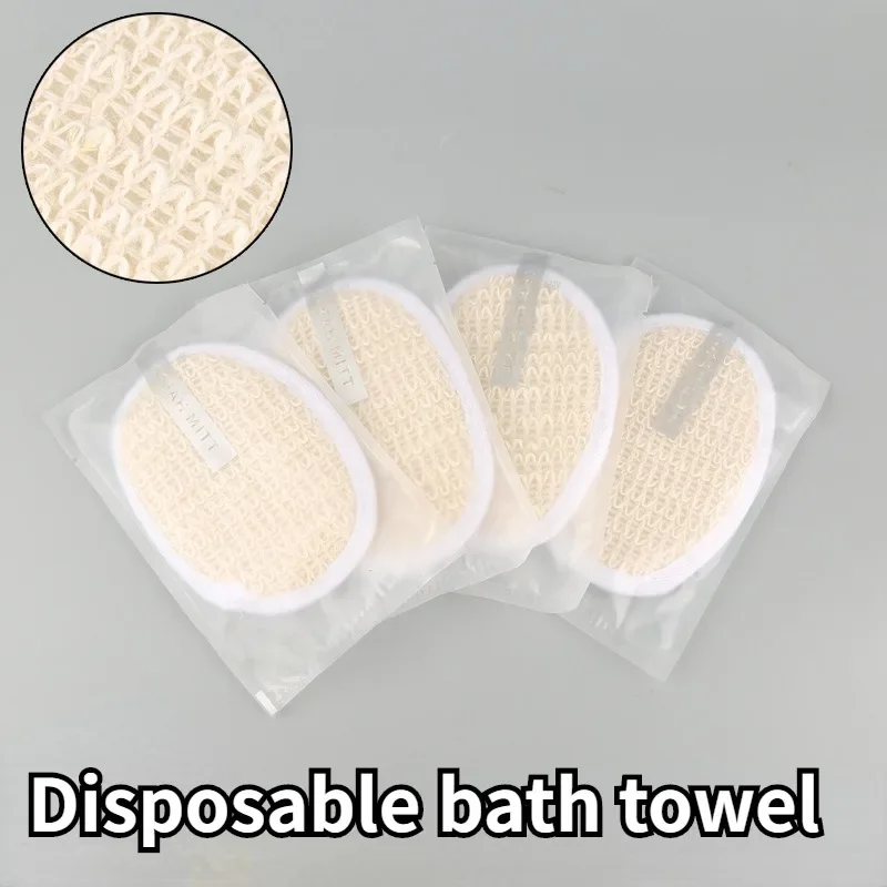 Thickened Disposable Bath Towel Travel Shower Portable Cotton Hemp Towel Are Available for Use In Hotels Bathing Tools