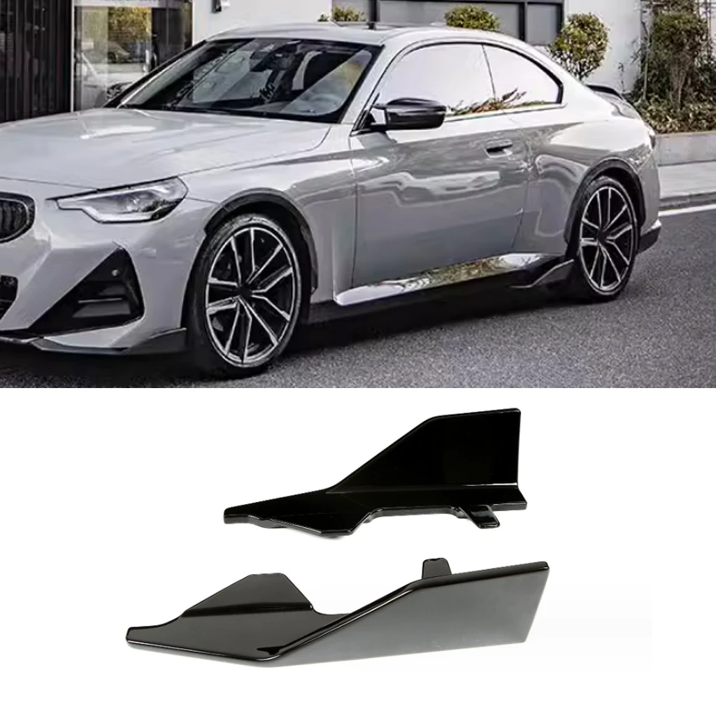 

Накладка-спойлер на боковой бампер, диффузор, защитная накладка для BMW 2 серии G42 Coupe 2-дверный 2021-2024, ABS, черный, тюнинг-комплект