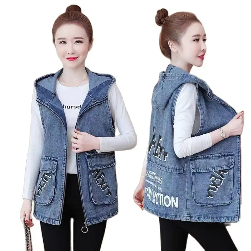 

Spring Autumn Korean Fashion Pocket Denim Vest Women Mid Length Loose Hooded Waistcoat Letter Embroidery Female Jean Jacket Top