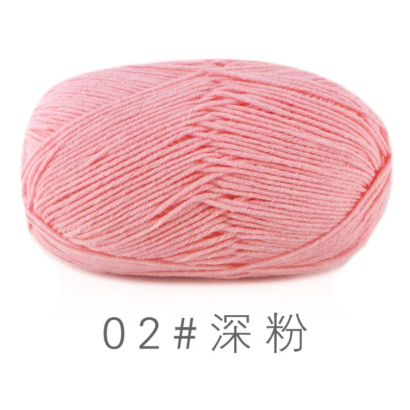 Amigurumi Crochet Yarn for Knitting, Baby Silk, Hand Knitted, Sweater, Hat, Scarf Line, Soft Cotton, 50g, 132 m, 1Pc