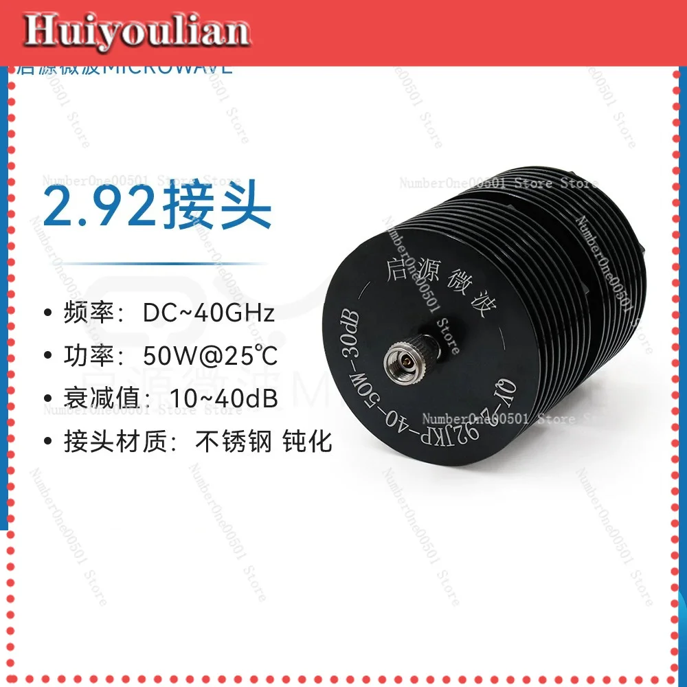 

2.92mm Signal Power Attenuator Head 40G 50W High Frequency Attenuator 10 20 30 40dB For Industrial RF Communication Accessory
