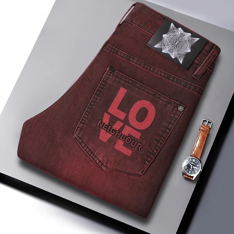 

New Men's Jeans Casual Versatile Spring Summer New Style Low Waist Drawstring Elastic Non-Shrinkage plus Size Brand