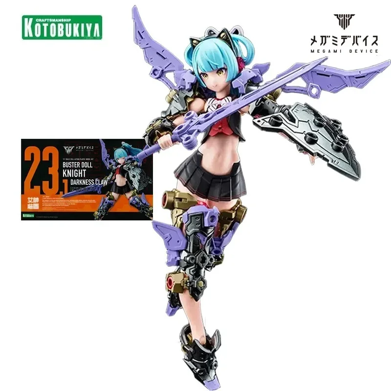 Kotobukiya MEGAMIDEVICE BUSTER DOLL GUNNER – Figurine à collectionner de haute qualité à l'échelle 1/12, cadeau indispensable pour les amateurs d'anime