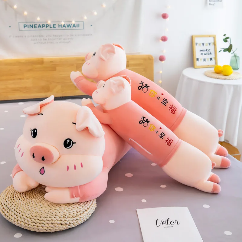 

Новые плюшевые игрушки, милая кукла-свинья, подушка для сна, кукла, детский подарок