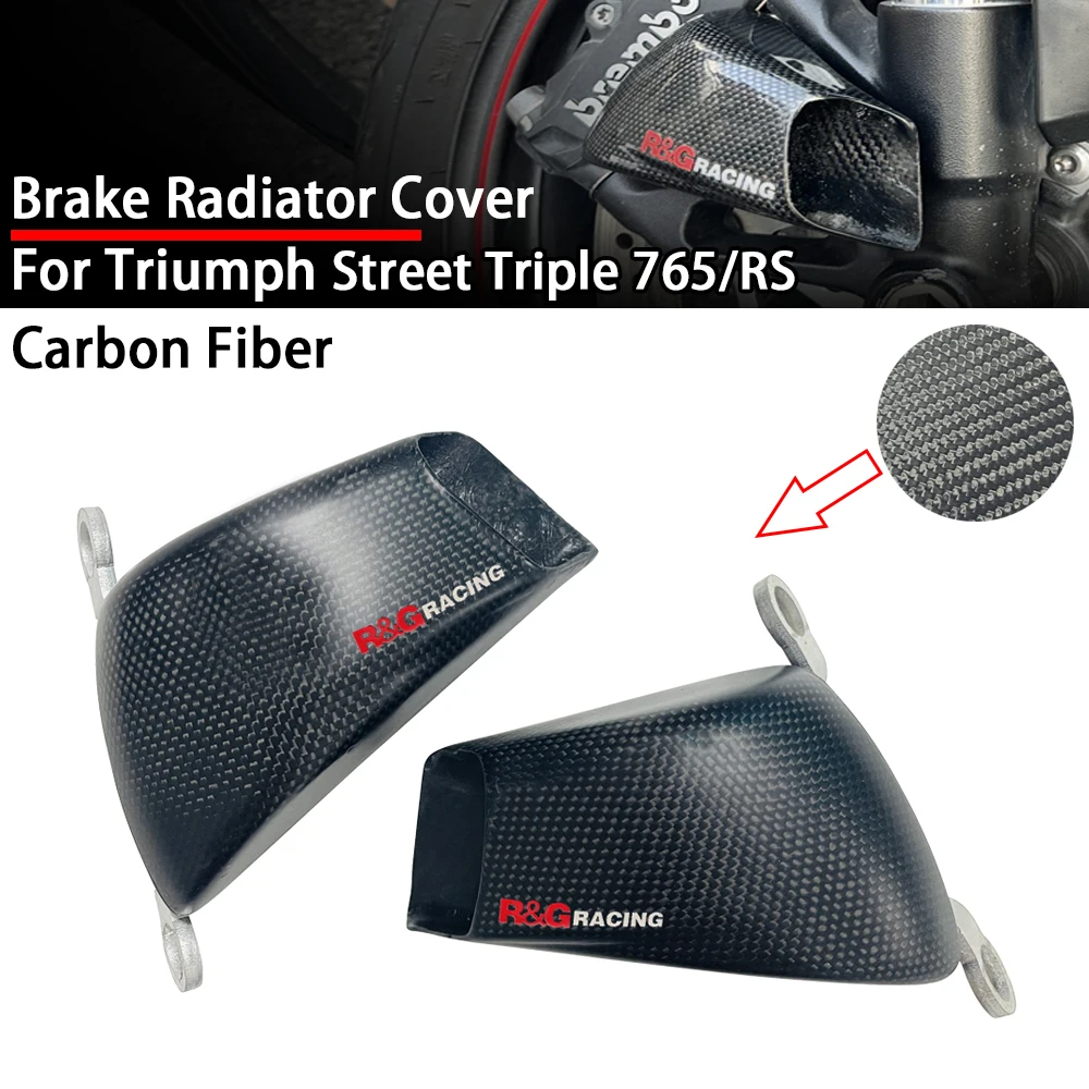 

For Triumph Street Triple 765/RS Motorcycle Accessories Front Caliper Radiator Cover Air Ducts Brake Cooling Parts Carbon Fiber