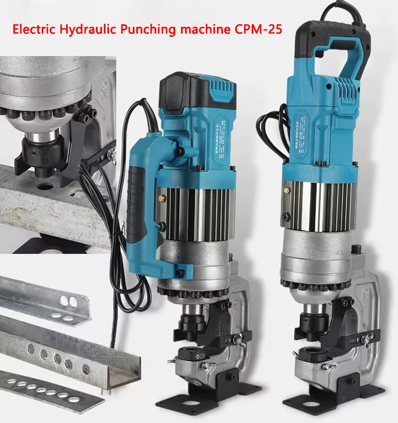 

Electric Hydraulic Punching machine CPM-25 Angle Steel Channel steel Puncher 10mm thick Copper Aluminum Plate Punch Holes Opener