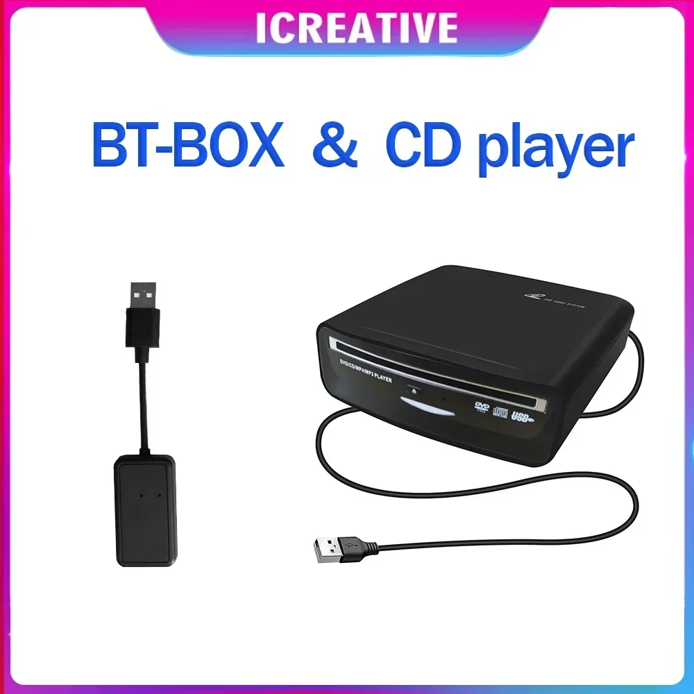 External Car CD Player for Tesla Model 3 2019-2021