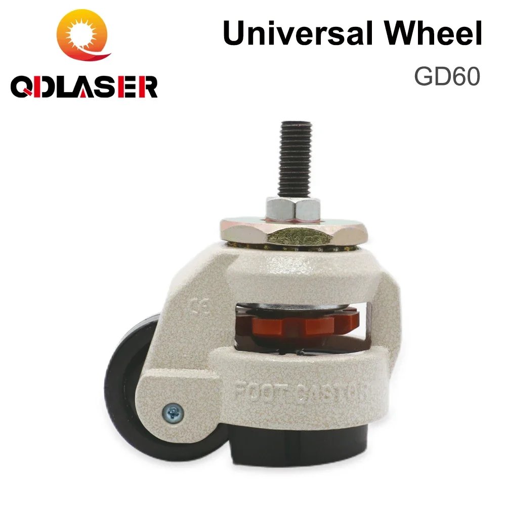 QDLASER Machines Universal Wheel GD-60S 10mm Adjustable M12 Standard Thread for CO2 Laser Cutting & Engraving Machine