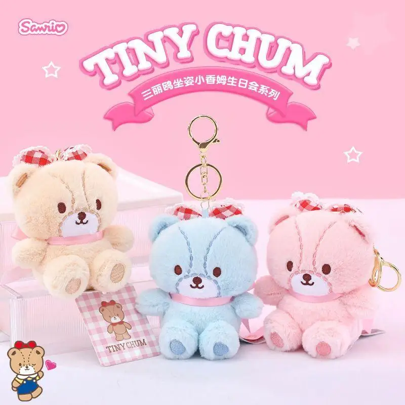 Authentic Official Item Tiny Chum Sitting Posture Soft Plush Filling Doll Jeans Belt Clip Hanging Ornaments Couple Birthday Gift