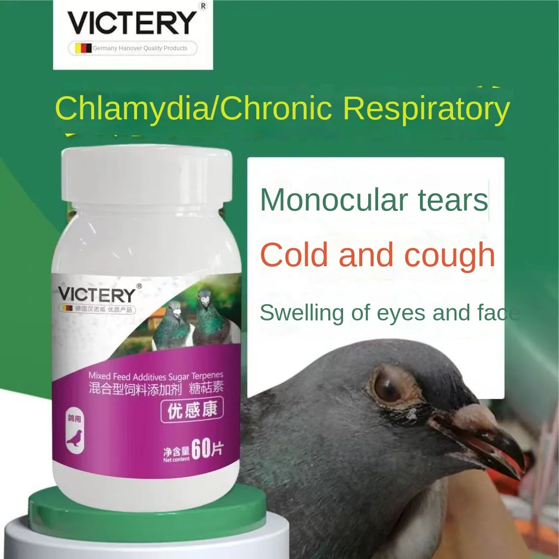 Pigeon Chlamydia Chronic Respiratory Fever Bird Parrot Pigeon Medicine 60 Tablets