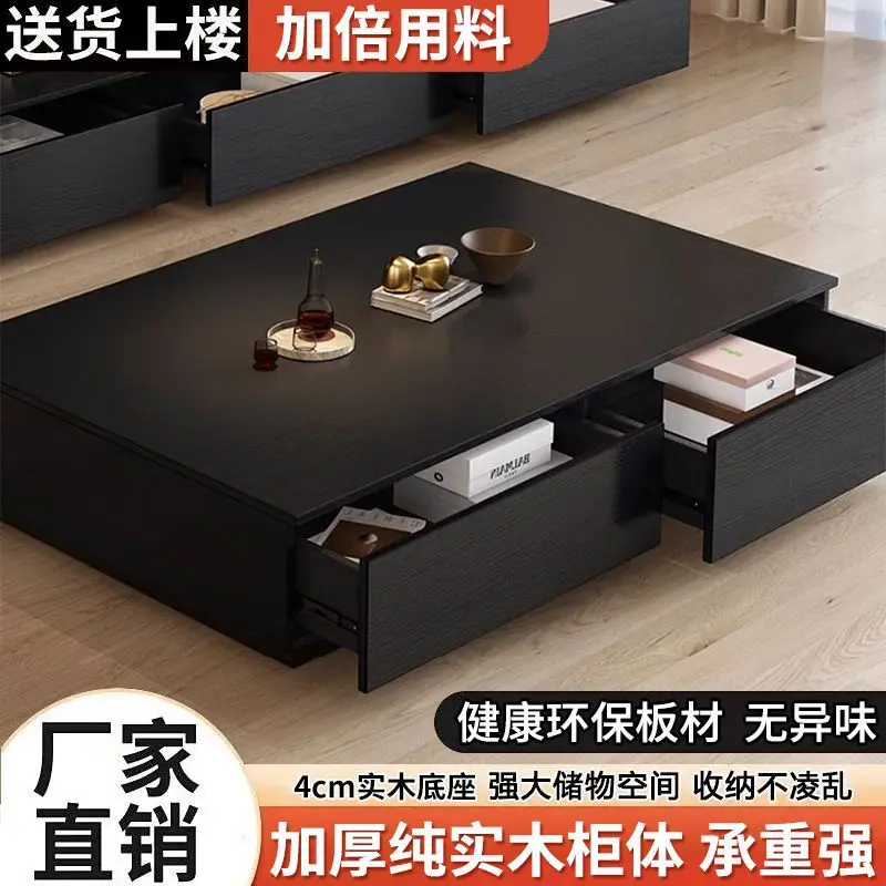 

Wabi Sansi wind solid wood coffee table living room 2024 new home light luxury high-end small apartment coffee table TV cabinet