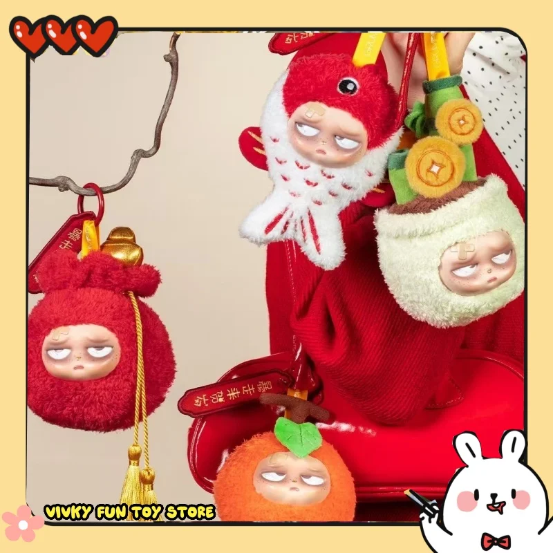 

New Genuine Sleepless Grumpipi New Year Series Sleepless Doll Blind Box Fashion toy ornament holiday gift