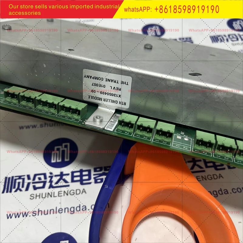 

Модуль MOD00694 Модуль 1U1 X13650499 09