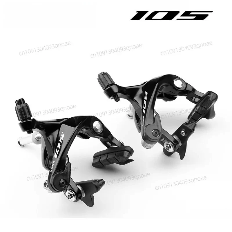 105 5800R7000 UTR8000 9100 8100 Highway, Clamp, Brake C Ring Brake - Image 3