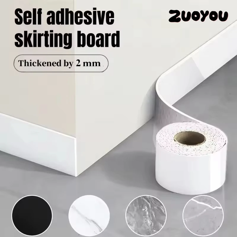 

1PC 5M Self Adhesive Skirting Board Thicken Flexible Peel and Stick Foam Wall Stickers Waistline Tape with Aluminum Foil Bottom