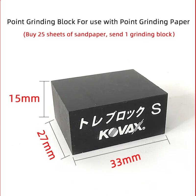 KOVAX Tolecut /Japan sandpaper 1piece into 8 pieces Car Paint Surface Fine Polishing Point Grinding Block To Remove Dust Point