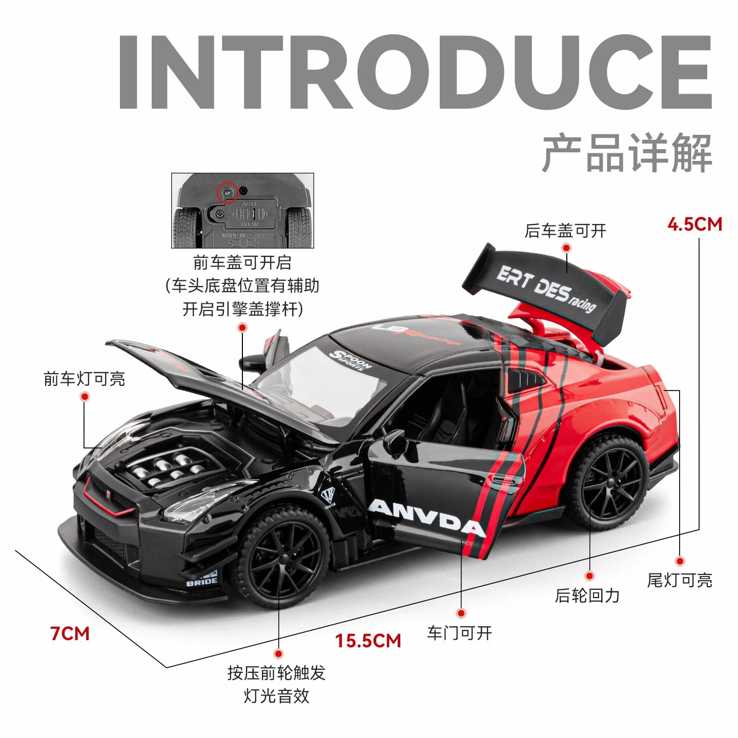 1:32 GTR R35 سيارة رياضية سبيكة محاكاة نموذج Diecasts لعبة معدنية نموذج سيارة جمع هدية