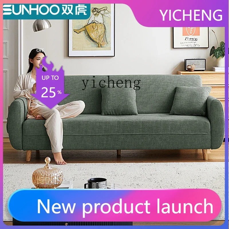 

S1 living room sofa bed dual-purpose cotton and linen household multi-functional foldable fabric sofa