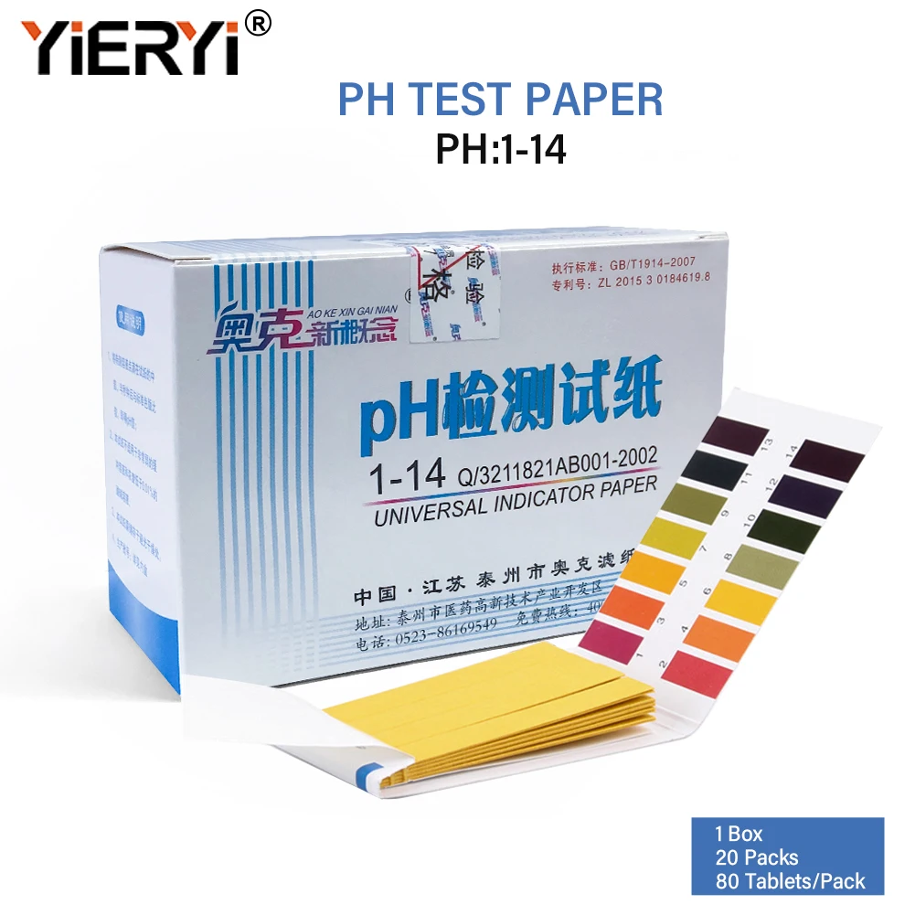 Yieryi-tiras de prueba de acidez, medidor de PH completo, 1-14, 80 tiras de papel tornasol, indicador Universal, papel de Soilsting de agua