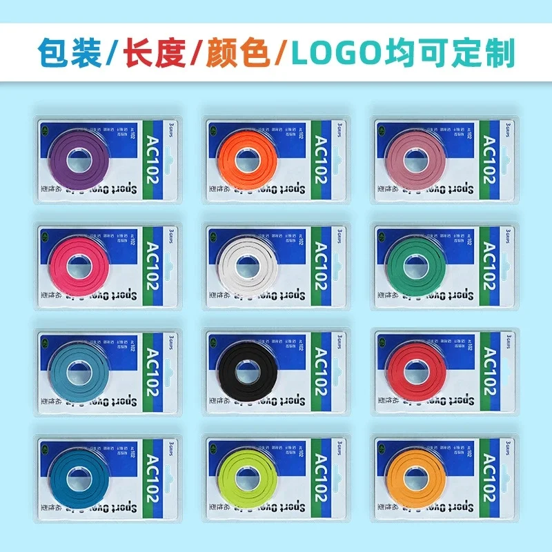 Thumbnail 2 - #61 Ranked Racket Overgrip Tape Picks in 2026